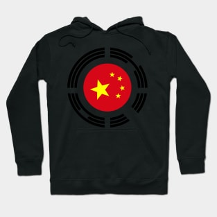 Korean Chinese Multinational Patriot Flag Series Hoodie